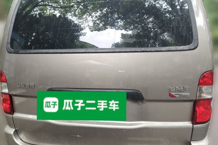 Used Jinbei Hiace King 2021 2.0L City Transport King Series Express Model Standard Top 6-Seater 1TZS Rear