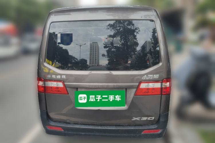 Used Jinbei Hiace X30 2021 1.5L Wealthy Edition Bus China VI Standard SWC15M Exterior 4