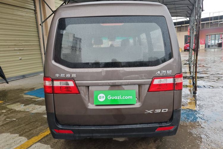 Used Jinbei Hiace X30 2021 1.5L Standard Model Central Air Conditioning EPS Version Bus China VI Emission Standard SWC15M Rear
