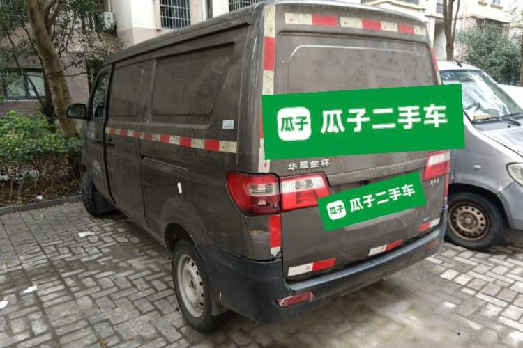 Used Jinbei Hiace X30 2020 1.5L Van Super-Enjoyment Model China VI Standard SWC15M Rear Left 45 Deg