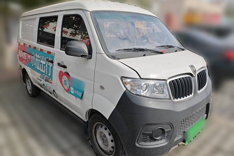 Used Jinbei Hiace X30 2023 1.5L Super-Enjoyment Van 2/5 Seats Non-Air-Conditioned Version SWC15M Front Right 45 Deg