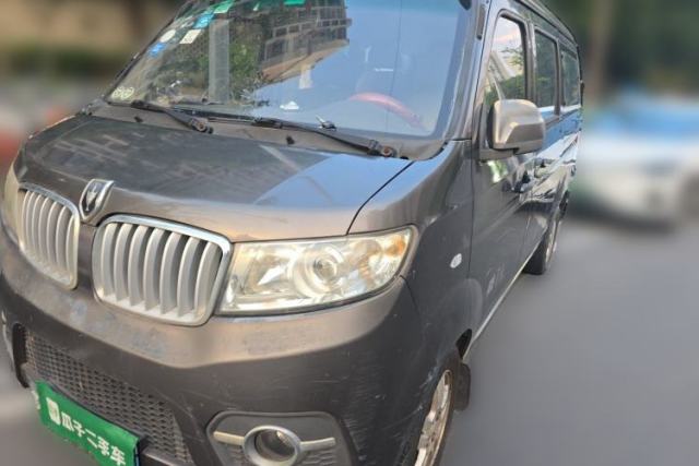 Jinbei Hiace X30 2013 1.3L Standard Version usado
