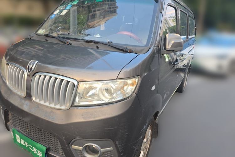 Used Jinbei Hiace X30 2013 1.3L Standard Version Guazi used car, China used car export, Used car for sale, Used  cars, Cheapest cars for sale