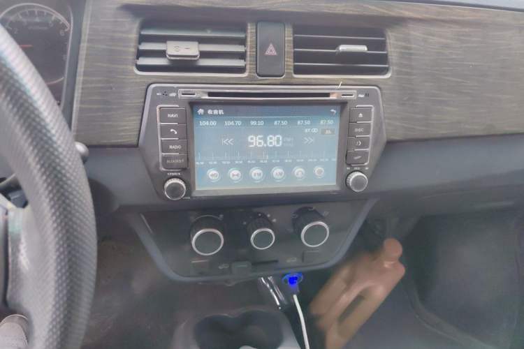 Used Jinbei Hiace X30 2013 1.3L Comfort Model Audio And AC Panel