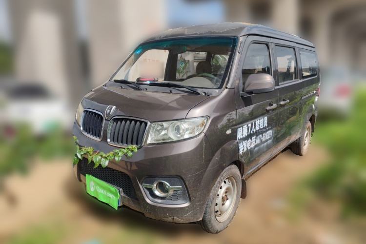 Ojetý Jinbei Hiace X30 2013 1.3L Standard Version Guazi used car, China used car export, Used car for sale, Used  cars, Cheapest cars for sale