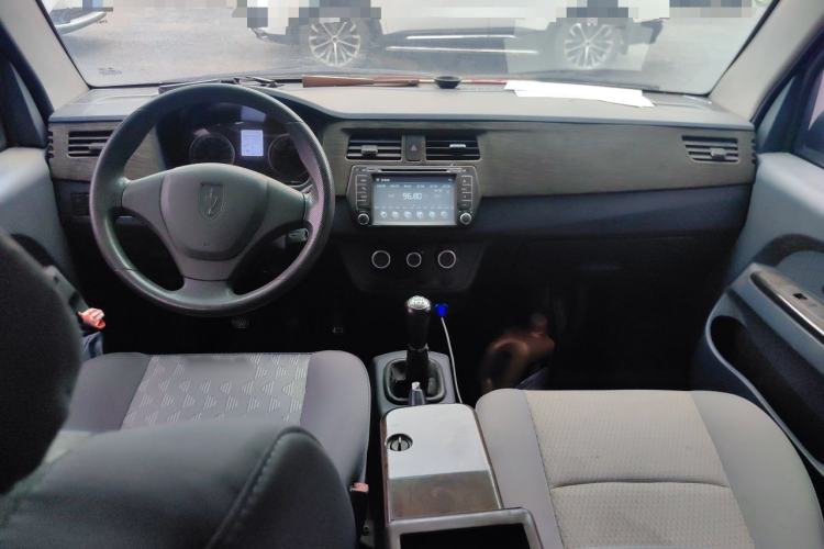 Used Jinbei Hiace X30 2013 1.3L Comfort Model Center Console