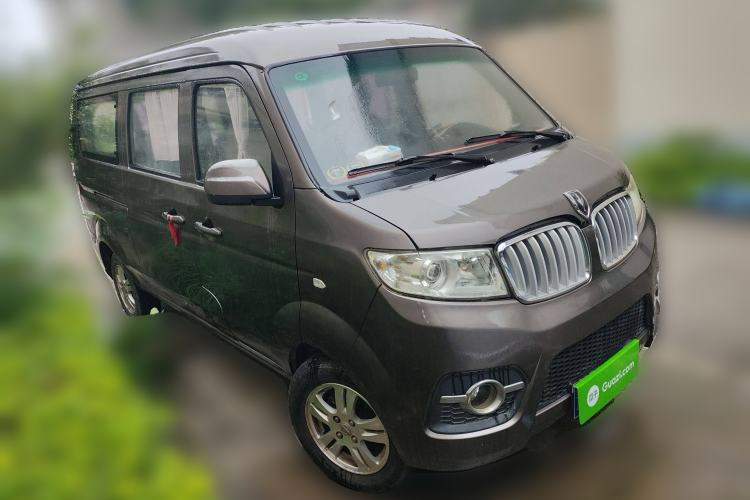 Used Jinbei Hiace X30 2013 1.3L Standard Version Front Right 45 Deg