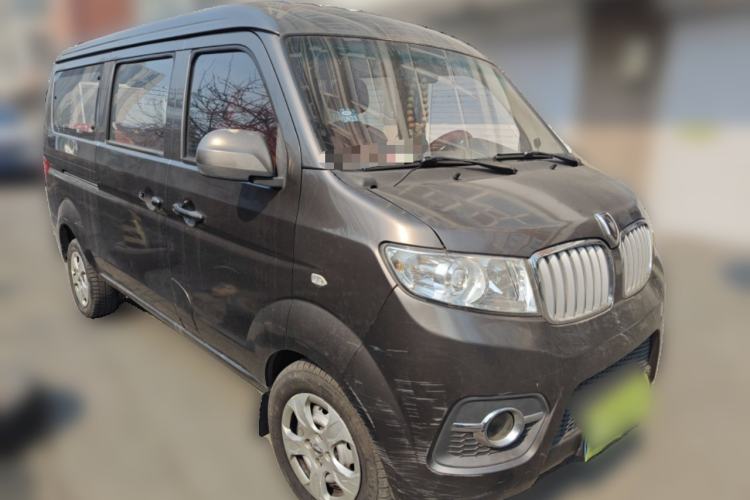 Used Jinbei Hiace X30 2013 1.3L Standard Version Front Right 45 Deg