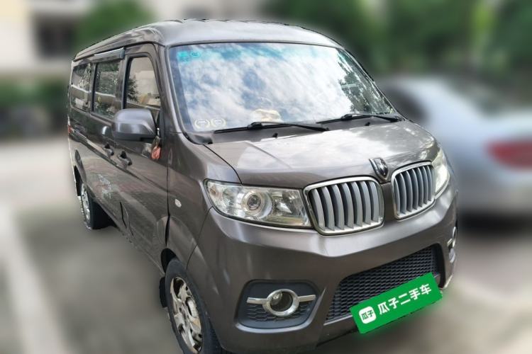 Used Jinbei Hiace X30 2013 1.3L Comfort Model Front Right 45 Deg