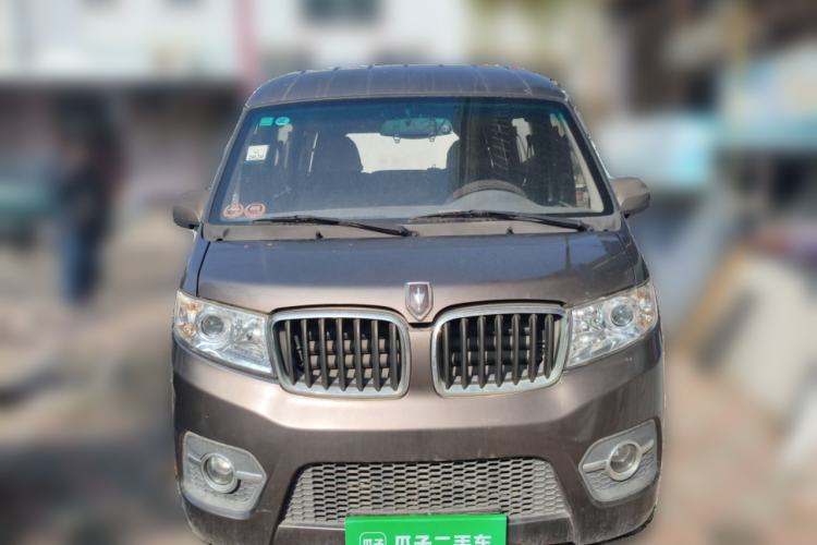 Used Jinbei Hiace X30 2013 1.3L Comfort Model Front