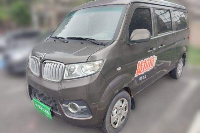 Used Jinbei Hiace X30 2013 1.3L Comfort Model