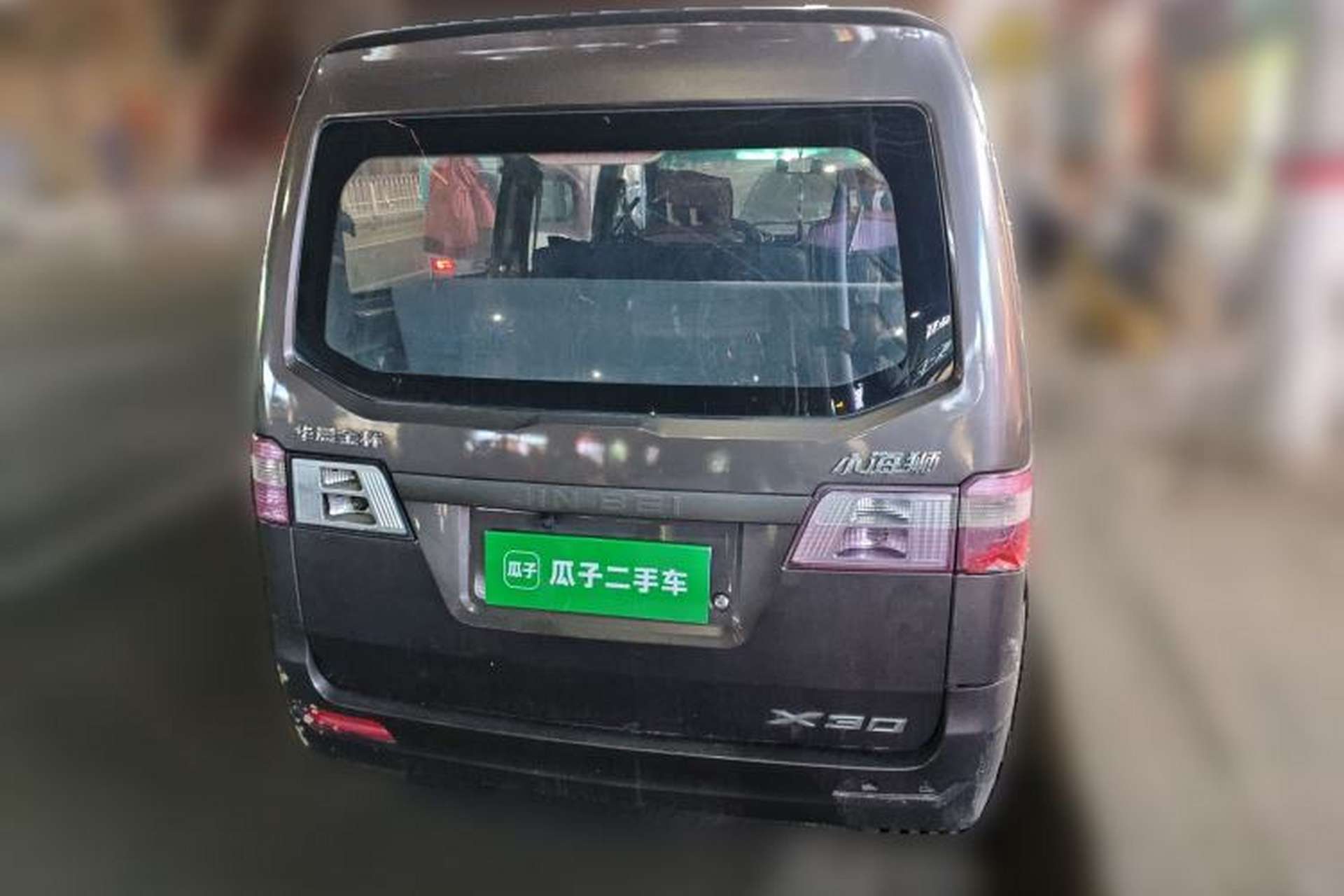 Used Jinbei Hiace X30 2013 1.3L Standard Version Rear