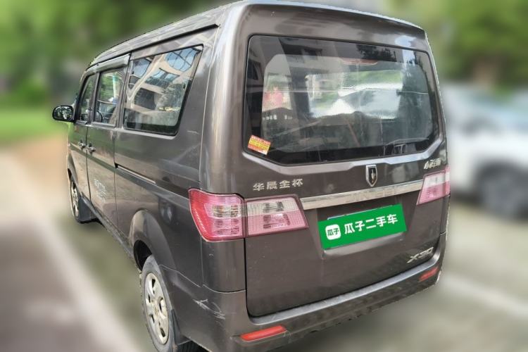 Used Jinbei Hiace X30 2013 1.3L Comfort Model Rear Left 45 Deg