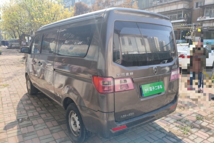 Used Jinbei Hiace X30 2013 1.3L Comfort Model Rear Left 45 Deg