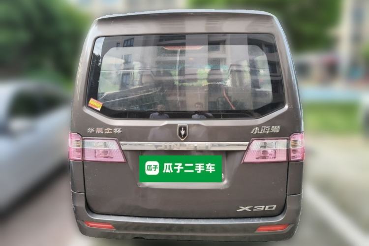 Used Jinbei Hiace X30 2013 1.3L Comfort Model Rear