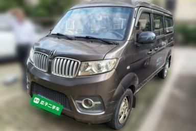 Used Jinbei Hiace X30 2013 1.3L Comfort Model