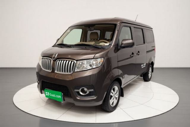 Used Jinbei Hiace X30 2013 1.3L Comfort Model