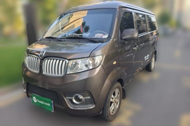 Used Jinbei Hiace X30 2013 1.3L Comfort Model