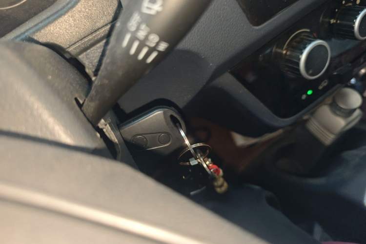Used Jinbei Hiace X30 2013 1.3L Comfort Model Vehicle Key