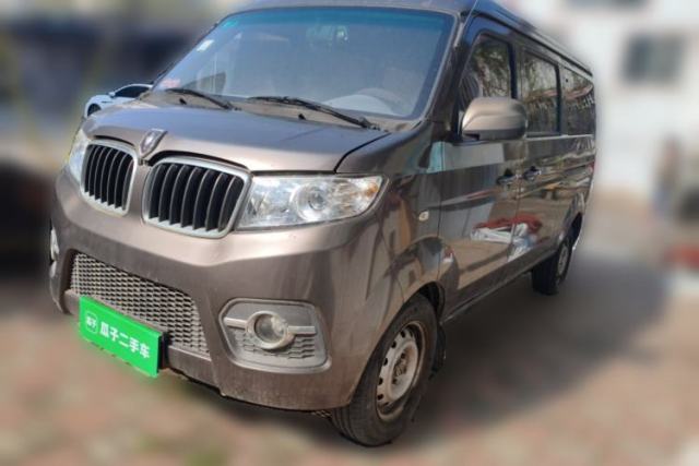 Used Jinbei Hiace X30 2013 1.3L Comfort Model