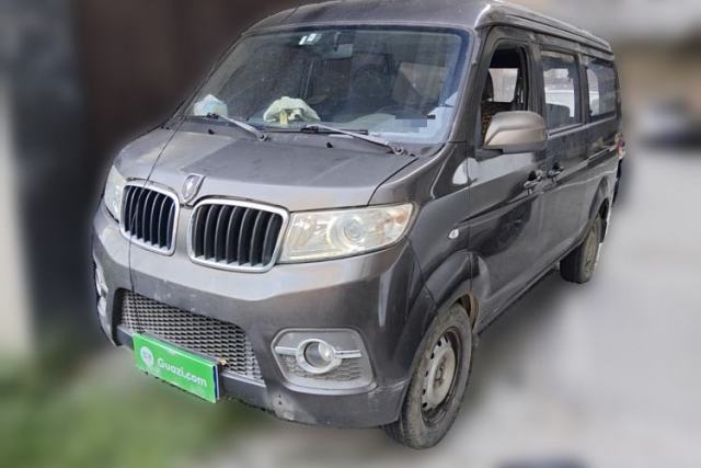 Used Jinbei Hiace X30 2013 1.3L Standard Version
