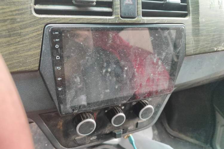 Used Jinbei Hiace X30 2013 1.3L Standard Version Audio And AC Panel