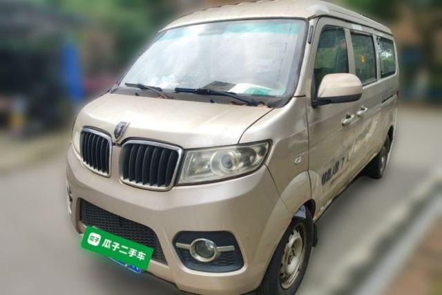 Used Jinbei Hiace X30 2013 1.3L Standard Version