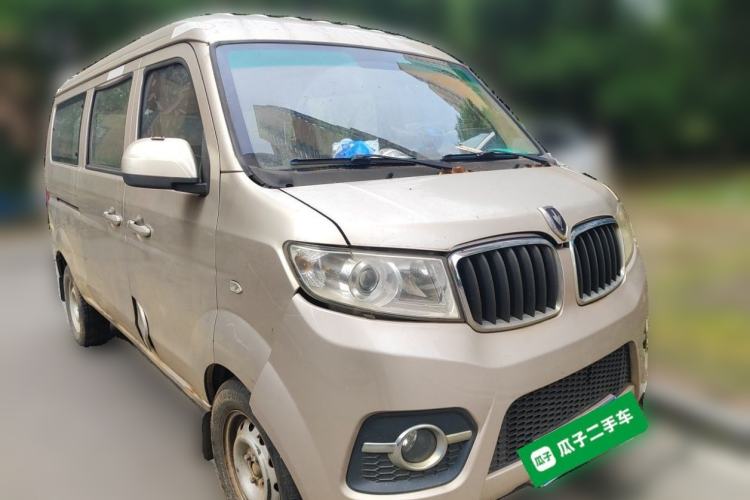 Used Jinbei Hiace X30 2013 1.3L Standard Version Front Right 45 Deg