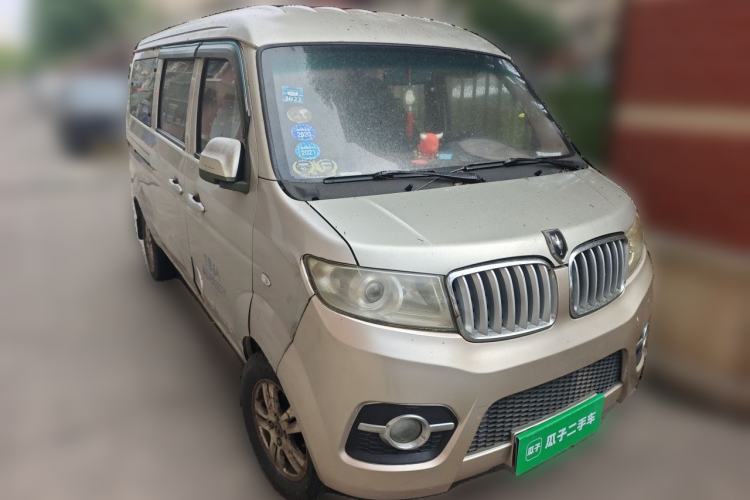 Used Jinbei Hiace X30 2013 1.3L Standard Version Front Right 45 Deg
