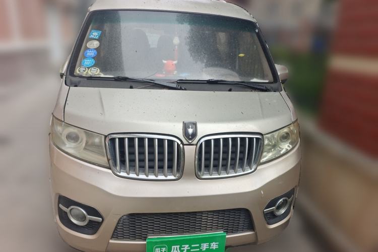 Used Jinbei Hiace X30 2013 1.3L Standard Version Front