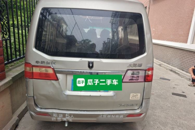 Used Jinbei Hiace X30 2013 1.3L Standard Version Rear