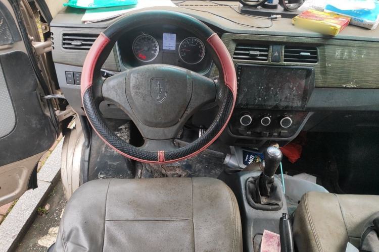 Used Jinbei Hiace X30 2013 1.3L Standard Version Steering Wheel
