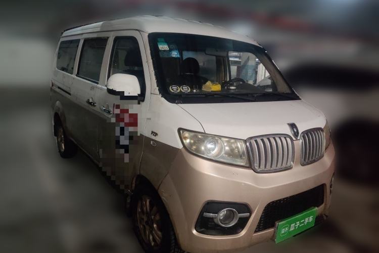Used Jinbei Hiace X30 2013 1.3L Standard Version Front Right 45 Deg