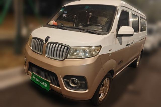 Used Jinbei Hiace X30 2013 1.3L Standard Version