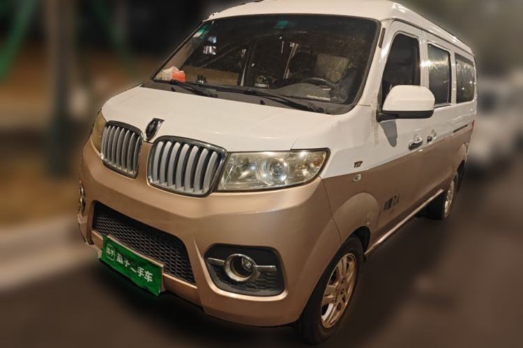 Gebrauchter Jinbei Hiace X30 2013 1.3L Standard Version Guazi used car, China used car export, Used car for sale, Used  cars, Cheapest cars for sale