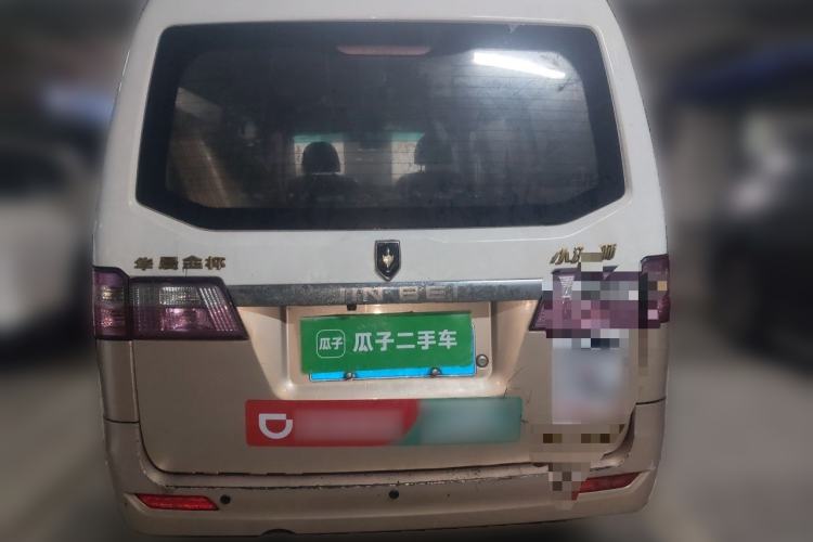 Used Jinbei Hiace X30 2013 1.3L Standard Version Rear
