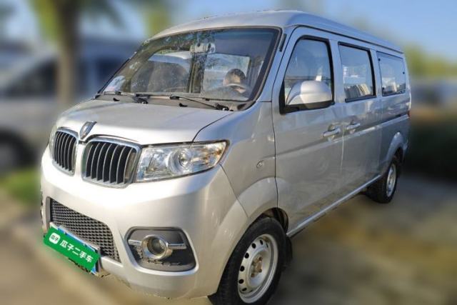 Used Jinbei Hiace X30 2013 1.3L Standard Version
