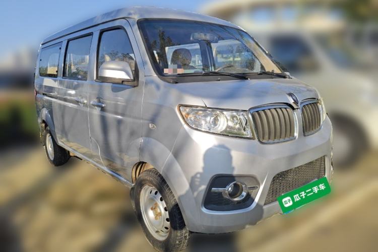 Used Jinbei Hiace X30 2013 1.3L Standard Version Front Right 45 Deg