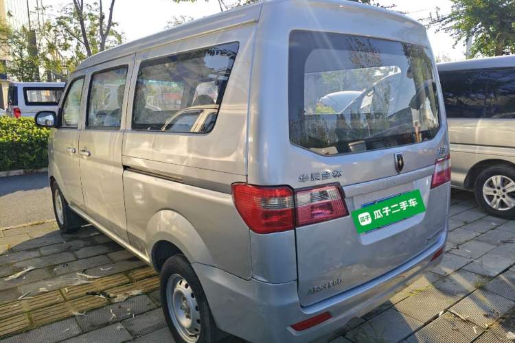 Used Jinbei Hiace X30 2013 1.3L Standard Version Rear Left 45 Deg