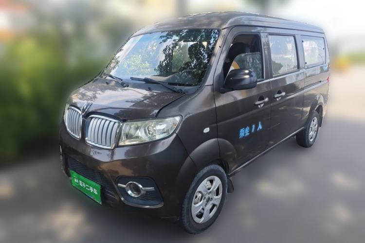 Used Jinbei Hiace X30 2013 1.3L Standard Version Guazi used car, China used car export, Used car for sale, Used cars, Cheapest cars for sale