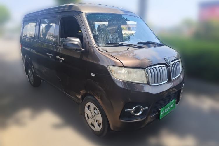 Used Jinbei Hiace X30 2013 1.3L Standard Version Front Right 45 Deg