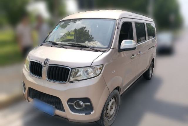Gebrauchter Jinbei Hiace X30 2013 1.3L Standard Version