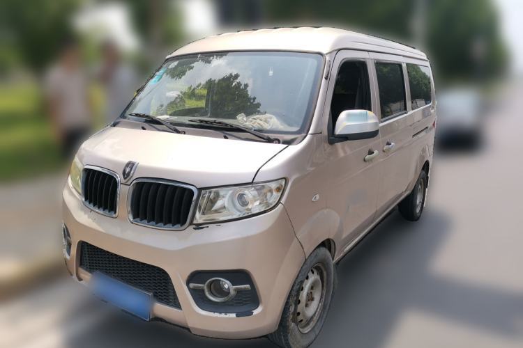 Ojetý Jinbei Hiace X30 2013 1.3L Standard Version Guazi used car, China used car export, Used car for sale, Used  cars, Cheapest cars for sale