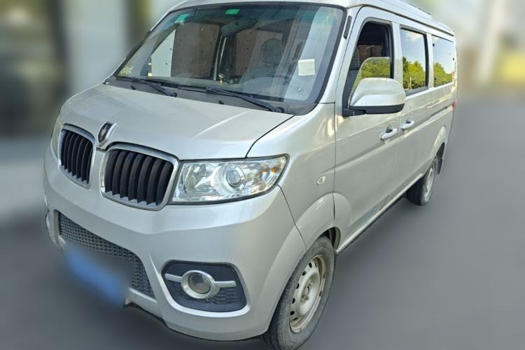 Used Jinbei Hiace X30 2013 1.3L Comfort Model Guazi used car, China used car export, Used car for sale, Used  cars, Cheapest cars for sale