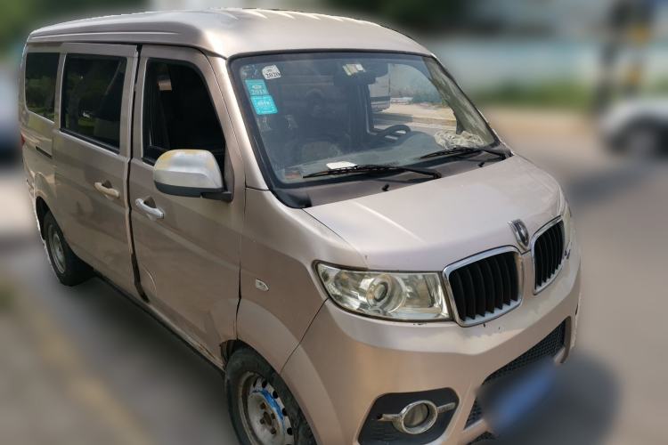 Used Jinbei Hiace X30 2013 1.3L Standard Version Front Right 45 Deg