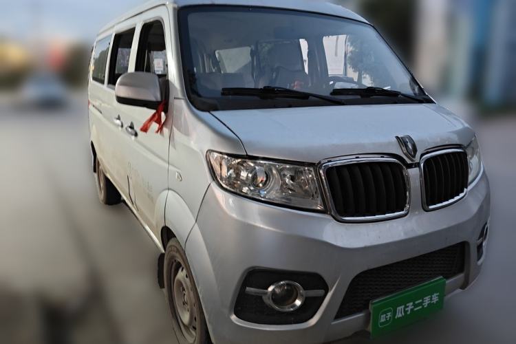 Used Jinbei Hiace X30 2013 1.3L Standard Version Front Right 45 Deg