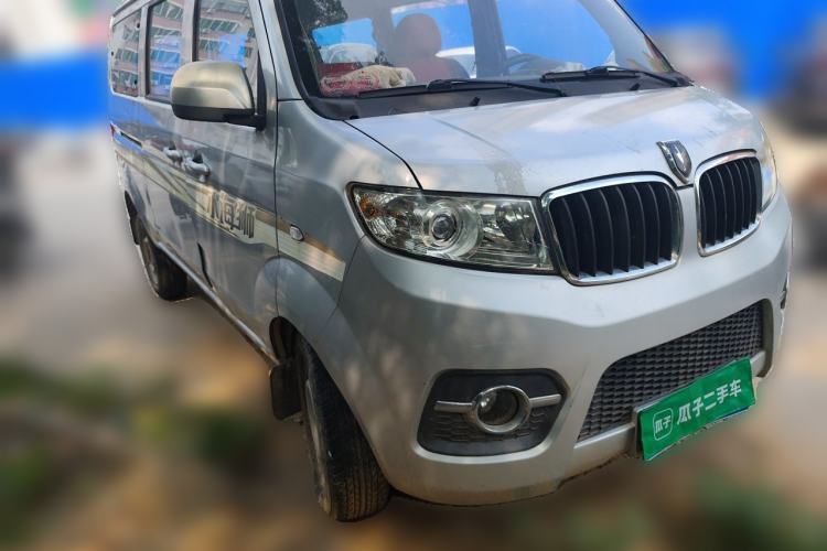 Used Jinbei Hiace X30 2013 1.3L Standard Version Front Right 45 Deg