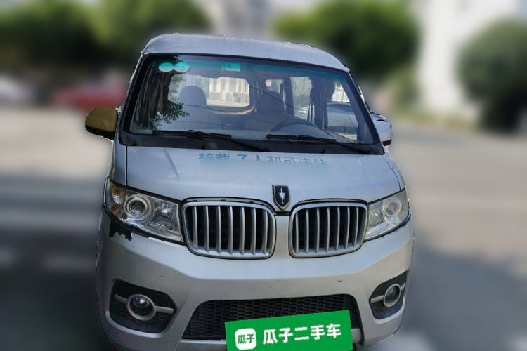 Used Jinbei Hiace X30 2013 1.3L Standard Version Front