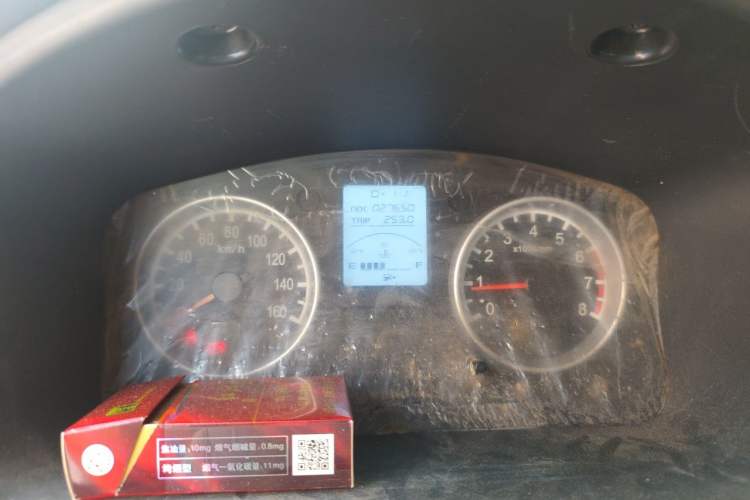 Used Jinbei Hiace X30 2013 1.3L Standard Version Instrument Cluster