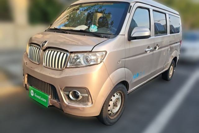 Used Jinbei Hiace X30 2013 1.3L Standard Version